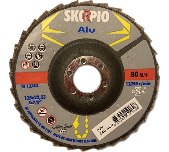 Круг лепестковый EXTRA (125х22.23 мм; Z40/A40; F29) SKORPIO 710979