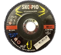 Круг лепестковый STANDART (125х22.23 мм; Z60; F29) SKORPIO 710908