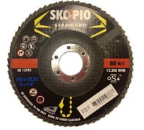 Круг лепестковый STANDART (125х22.23 мм; A40; F27) SKORPIO 710901