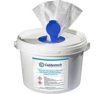 Салфетки для обезжиривания труб Rothenberger caldertech, спирт 90 процентный 06-20-475