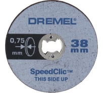 Круг отрезной SPEED CLIC SC409 (5 шт; 38х0.75 мм) Dremel 2615S409JB