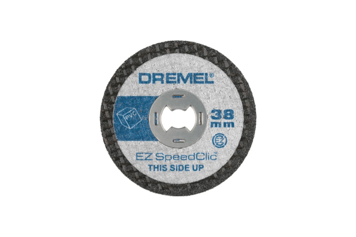 Dremel disc deals