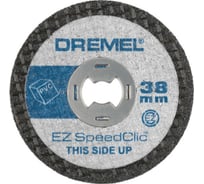 Круг отрезной для пластмассы SPEED CLIC SC476 (5 шт; 38 мм) Dremel 2615S476JB