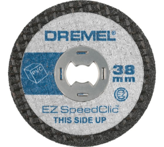 Круг отрезной для пластмассы SPEED CLIC SC476 (5 шт; 38 мм) Dremel 2615S476JB 1