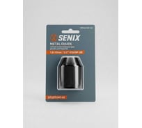 Патрон металлический быстрозажимной для шуруповертов SENIX серия PDDX2-M2 S202504048