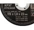 Круг отрезной по металлу Hardax A60R 4 BF, 115х1,0х22,23мм 42-5-110 5