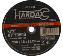 Круг отрезной по металлу Hardax  A46R 4 BF, 230х1,8х22,23мм 42-5-233