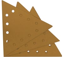 Треугольник шлифовальный DLT GrandFlex GOLD, _120, d285мм, 10шт, (на бумаге, оксид алюминия) 3490