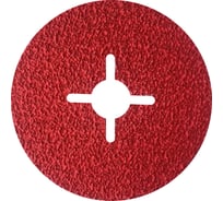 Диск фибровый БАЗ SF10 CERAMICS TOP COOL P24 125х22 со шлицами (5 шт) 00-01004099