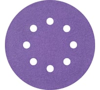 Диск самосцепляющийся БАЗ SP14D Purple line P120 d125(8) (10 шт) 00-01027139