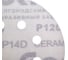 Диск самосцепляющийся БАЗ SP14D Purple line P120 d125(8) (10 шт) 00-01027139 4