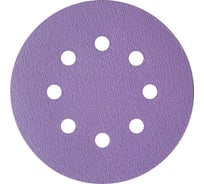 Диск самосцепляющийся БАЗ SP14D Purple line P240 d125(8) (10 шт) 00-01027142