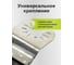 Насадка для МФИ Pobedit пазовая прямая, BiM, по металлу и дереву, 20 x 0,9 мм 4980020 7