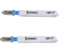 Полотна для электролобзика Pobedit T150RF, Carbide, (2шт) 2500601