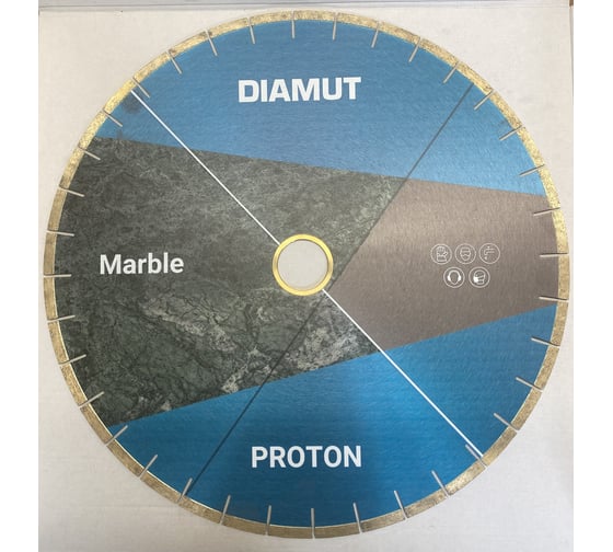 Диск DIAMUT PROTON D510 H60/50 T4 X10 L42 36Z DONATONI, Мрамор DDSU00583