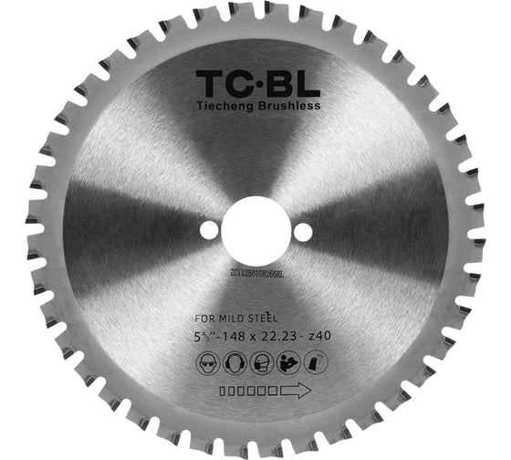 Диск пильный TC-BL для резки арматуры к AC/DC1050, 148 мм, Z=40 AC/DC1050_Z40