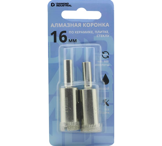 Коронка алмазная по керамике, плитке и стеклу 16 мм (2 шт.) Diamond Industrial DIDCBC016