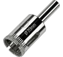 Коронка алмазная по керамике, плитке и стеклу 20 мм Diamond Industrial DIDCBC020