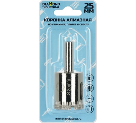 Коронка алмазная по керамике, плитке и стеклу 25 мм Diamond Industrial DIDCBC025