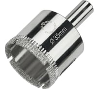 Коронка алмазная по керамике, плитке и стеклу 35 мм Diamond Industrial DIDCBC035