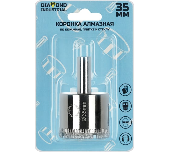 Коронка алмазная по керамике, плитке и стеклу 35 мм Diamond Industrial DIDCBC035