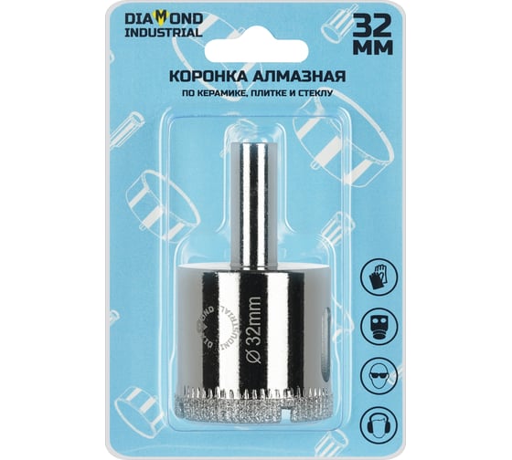 Коронка алмазная по керамике, плитке и стеклу 32 мм Diamond Industrial DIDCBC032