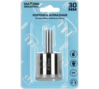 Коронка алмазная по керамике, плитке и стеклу 30 мм Diamond Industrial DIDCBC030