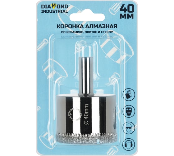 Коронка алмазная по керамике, плитке и стеклу 40 мм Diamond Industrial DIDCBC040