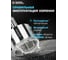Коронка алмазная по керамике, плитке и стеклу 40 мм Diamond Industrial DIDCBC040 6