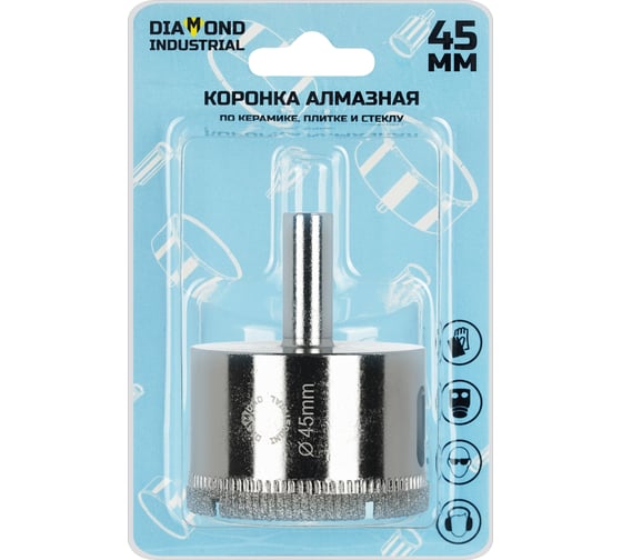 Коронка алмазная по керамике, плитке и стеклу 45 мм Diamond Industrial DIDCBC045