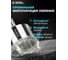 Коронка алмазная по керамике, плитке и стеклу 45 мм Diamond Industrial DIDCBC045 6