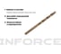 Сверло по металлу HSS-Co 4.2х75х43 мм Inforce 11-01-720 3