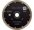 Диск алмазный отрезной HILBERG 180х25.4 Hilberg Graphite Сплошной 1.2 мм HG504 1