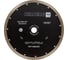 Диск алмазный отрезной HILBERG 250х25.4 Hilberg Graphite Сплошной 1.6 мм HG507 1
