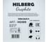Диск алмазный отрезной HILBERG 350х25.4 Hilberg Graphite Сплошной 1.8 мм HG509 4