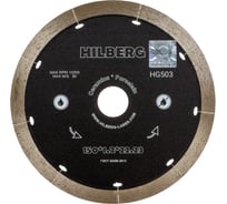 Диск алмазный отрезной HILBERG 150х22.23 Hilberg Graphite Сплошной 1.2 мм HG503