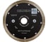 Диск алмазный отрезной HILBERG 150х22.23 Hilberg Graphite Сплошной 1.2 мм HG503 1