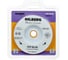 Диск алмазный отрезной HILBERG 115х30х22.23 Hilberg Master Сeramic Cut and Grind HM501 2