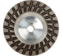 Чашка алмазная HILBERG для плитки и камня 100 мм, M14, №50-60, Hilberg Stone, Aluminium Base HSC342