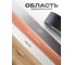 Лента шлифовальная 250x826 мм P180 (G180) 5 штук L250-826-P180-5 4