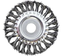 Корщетка дисковая для УШМ металлическая 125 мм VEBEX AGbrushMF125