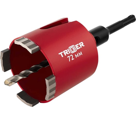 Коронка алмазная ТРИГГЕР 78074 по бетону (сухое сверление) SDS+ 72мм тов-228966