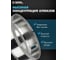 Коронка алмазная по керамике, плитке и стеклу 100 мм Diamond Industrial DIDCBC100 4
