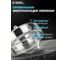 Коронка алмазная по керамике, плитке и стеклу 100 мм Diamond Industrial DIDCBC100 6