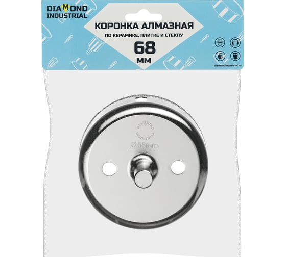 Коронка алмазная по керамике, плитке и стеклу 68 мм Diamond Industrial DIDCBC068