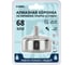 Коронка алмазная по керамике, плитке и стеклу 68 мм Diamond Industrial DIDCBC068 12