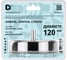 Коронка алмазная по керамике, плитке и стеклу 120 мм Diamond Industrial DIDCBC120 13