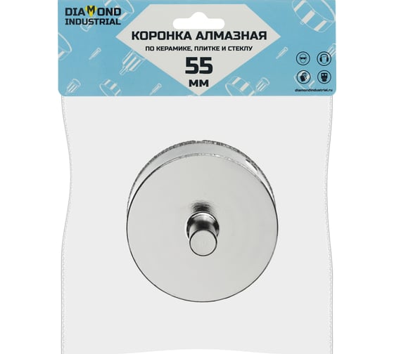 Коронка алмазная по керамике, плитке и стеклу 55 мм Diamond Industrial DIDCBC055