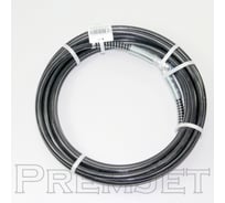 Рукав окрасочный PremJet 1/4 (500bar, NPSM 1/4, черный, 15,0м) 50014150