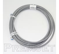 Рукав окрасочный 3/16 PremJet (300bar, NPSM 1/4, серый, 15,0м) 30316150